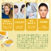 Xixi Guihua Jinmokusei Edible Osmanthus Tea 5A (AAAAA) 50g Jinmokusei