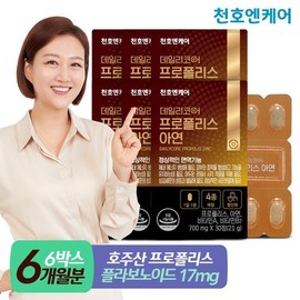 Cheonho NCare Daily Core Propolis Zinc 30 tablets 6 boxes / 천호엔케어 데일리코어 프로폴리스 아연 30정 6박스