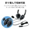 エレコム ヘッドセット USB マイク 両耳 オーバーヘッド 1.8m 折り畳み式 40mmドライバ ブラック