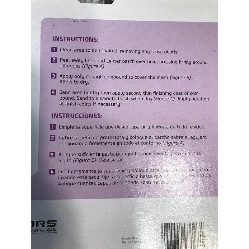 SAINT-GOBAIN ADFORS FIBA TAPE WALL Repair PATCH 8X8 New