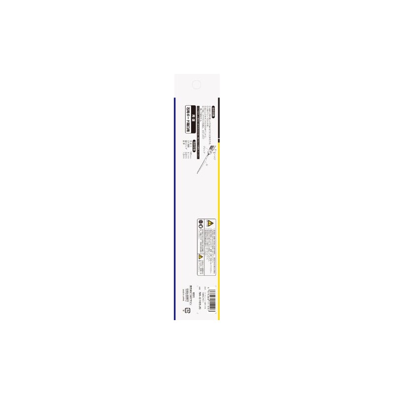 Tajima NK-G165JS GT-Saw Replacement Blade 6.5 inches (165 mm) Plaster