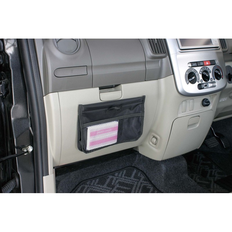 ナポレックス(Napolex) 純正感覚 車用ゴミ箱 超薄型 抗菌防臭加工 ドアポケットやドアの内張り センターコンソールへ取付可 グッズ 160X230X70mm カー用品