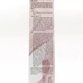 Growers 그로우어스 데미지 테라피 노워시 트리트먼트 250ml x3SET(SH) Growers Damage Therapy No Wash Treatment 250ml x3SET