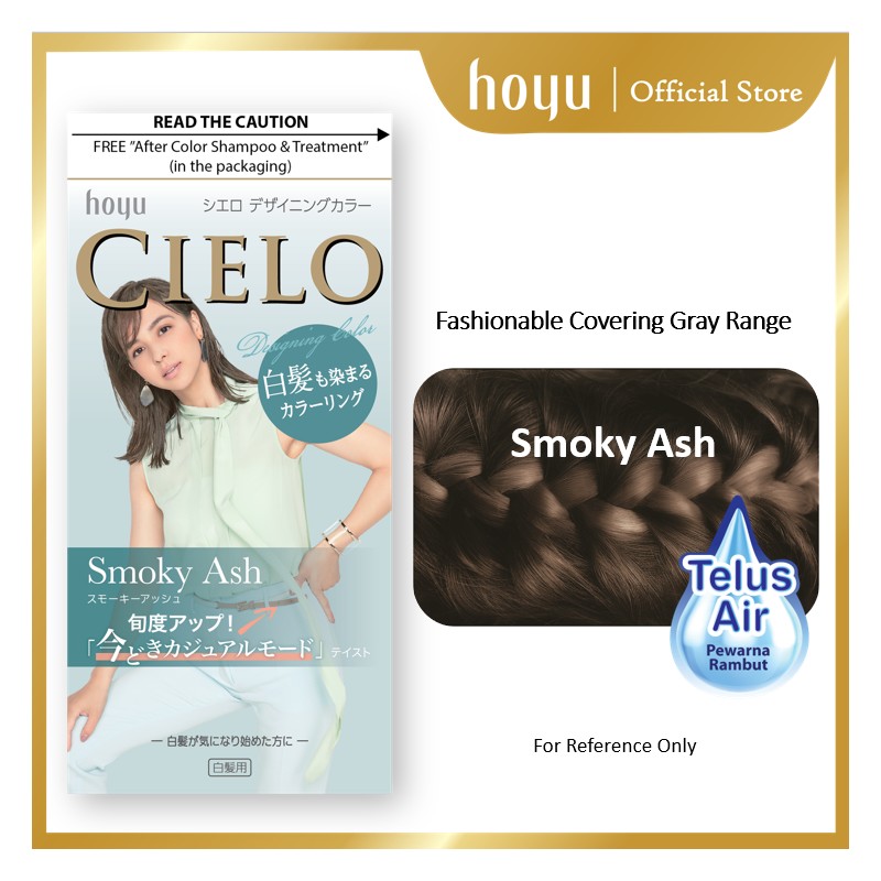 hoyu Cielo Designing Color (Expiry Year 2027-2028)