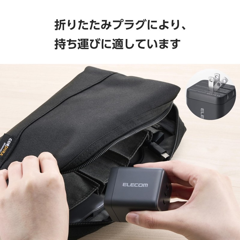 Elecom EC-AC113100BK Charger, 100 W, 3 Ports, Type-C USB, PD