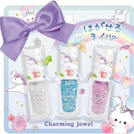 Klux 115549 Nail Purple Ribbon 3-Pack