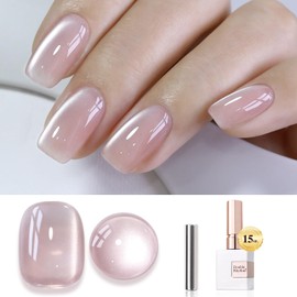 Double Rhythm Jelly Glass Cat Eye Gel Polish with Magnet 15ML Holographic Glitter Shimmer Translucent Sheer Color Magnetic Nail Polish Salon DIY at Home (Jelly Nude Gray-MC1100)