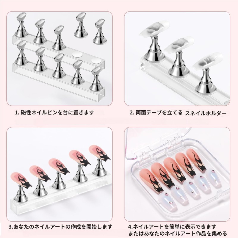 Nail Tip Stand Magnetic Nail Tip Stand, Magnetic Practice Stand,