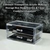 Sunydog Clear Acrylic Makeup Storage Box with 2 Drawers, Desk