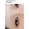 Entropy Tough Nourishing Eyebrow Finisher Butter Cream x 2 BNS