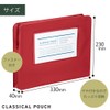 Kokuyo F-VBF230R Classical Pouch, A4 Case, Red