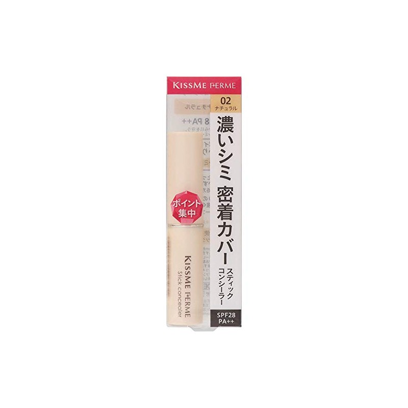 KissMeFERME stick concealer 02 Natural 3.2g