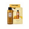 Wonder Bath Cho Seong-ah Wonder Bath Lemon Cleanser 200ml+50ml / 조성아 원더바스 레몬청 클렌저 200ml+50ml
