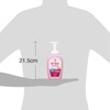 Arau Baby Foam Bottle Dishwashing, 16.9 fl oz (500 ml)