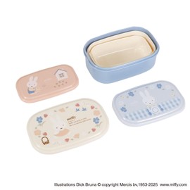 Kutsuwa MF951 British Garden Sticker Box (Set of 3), 6.1 / 11.8 fl oz (180 / 300 / 480 ml), Made in Japan