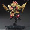 SD Gundam BAS5056769 Sangoku Sogeten Gundam Astray Color Coded Plastic