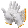 12 Pairs White s, Heavy Duty Liner for Construction, BBQ
