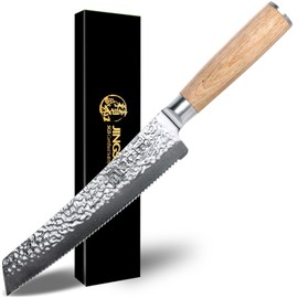 Jingseiho Serrated Bread Knife for Homemade Bread- 8 inches VG-10 Core, SGS Certified Ultra and Long-lasting Sharp Damascus Steel, Efficient Slicing Sourdough Crusty Bread Cutter