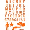 Alphabets Letters Cowboy Western Wall Stencil Silhouette Reusable no 37