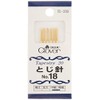 クロバー(Clover) とじ針 No.18 6本入り 55-008