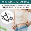EdisonBrain Body Fat Caliper BMI Measuring Subcutaneous Fat Measure Body