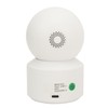 1080P Dual Lens Security Camera Intelligent WIFI Night Vision 2