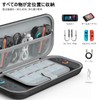 【Switch/Switch2】 ケース スイッチ ブラック （PU)