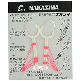 nakazima Float with Non-Slip Thread SS