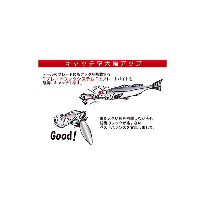 DUEL HARDCORE F1184-HBPC-Blupin Candy Sea Bass Flounder Spin Tail Hardcore