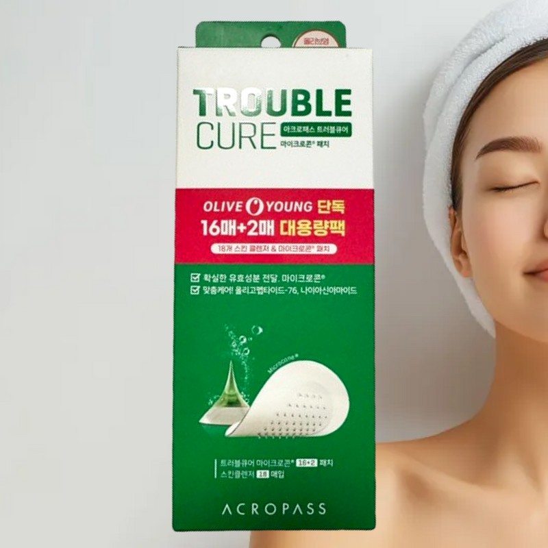 Acropass 아크로패스 트러블큐어 마이크로 스팟 니들 18패치 Acropass Trouble Cure
