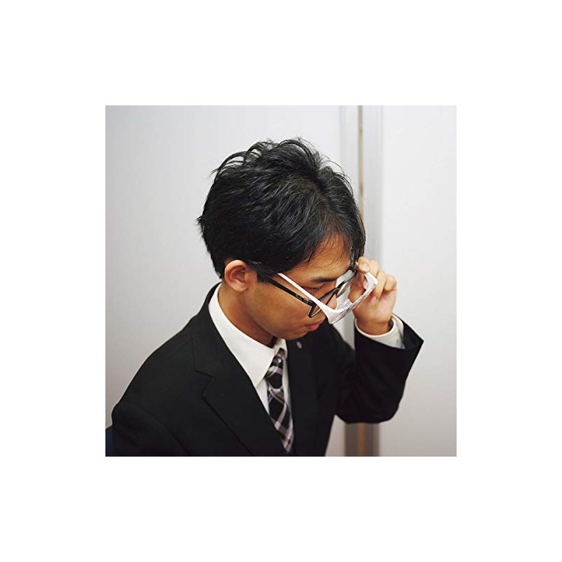 Em.Sh. Japan ST103 Glasses-Type Loupe White
