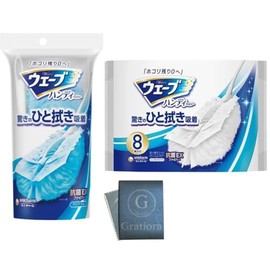 Wave Handy Wiper, Main Unit + Replacement Sheets, 8 Sheets, Aqua Blue, 1 Set Each (Original Cloth Included)