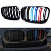 XOPIYAO Grille M Color Double Slats Gloss Black Grill Compatible