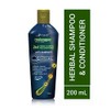Moringa-O2 Herbal Anti-Dandruff Shampoo & Conditioner with Argan Oil 2-in-1,