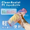Pearl Metal HB-3721 Water Bottle, 15.9 fl oz (450 ml),