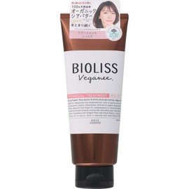 Salon Style SS Biolis Vegan Botanical Hair Treatment (Moist), Set of 2, 7.1 oz (200 g)
