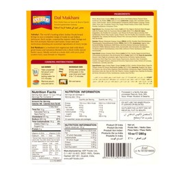 Ashoka Microwaveable Ready to Eat Meals - Dal Makhani Slow Cooked Curry with Black Gram and Red Kidney Beans (Pack of 4)