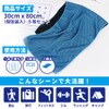 Cool Towel, Set of 5, Quick Drying, Soft, Washable, Reusable