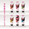 Salon De Pro Gray Hair Dye, Color Treatment, Rose Brown,
