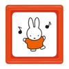 Kao Kodomono Bruna Mini Stamp Engraved Miffy Musical Note 2064-021 Ink Color: Orange