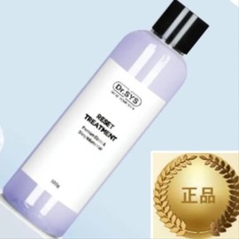 Dawa Mall Dr.SYS Giveaway Reset Treatment Dr.SYS Reset Cream Shampoo / 다와몰 닥터시스 사은품증정 리셋 트리트먼트 Dr.SYS 리셋 크림 샴푸