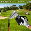 EsiFare ゴルフボールクリーナーポーチ ゴルフボールポーチ ゴルフクラブクリーニングバッグ ゴルフ小物 便利な取り外し機能 持ち運び簡単 ギフト ゴルフ愛好家 お手入れ簡単