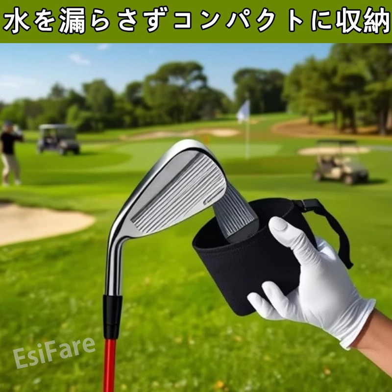 EsiFare ゴルフボールクリーナーポーチ ゴルフボールポーチ ゴルフクラブクリーニングバッグ ゴルフ小物 便利な取り外し機能 持ち運び簡単 ギフト ゴルフ愛好家 お手入れ簡単