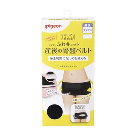 Pigeon Protect and Tighten Fuwaku Cute Postpartum Pelvic Belt - LL Size (x1)