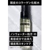 Bulk Om Hair Oil for Men Scalp Serum 1.7 fl