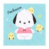 Sanrio 410462 Pochacco Square Memo (Face)