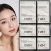 Iom Trouble Patch Mask Pack, Exfoliation, Scaling, Sebum Absorption, Lactobacillus Mask Pack, 6 Pieces / 이옴 트러블 패치 마스크팩 각질제거 스케일링 피지흡착 유산균마스크팩 단품 6매