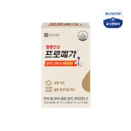 종근당건강 1개월  프로메가 알티지 오메가3 비타민D (430mg x 60캡슐 x Jonggeun Dang Health 1 Month Promega RTG Omega-3 Vitamin D (430mg x 60 Capsules)