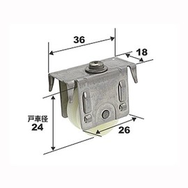 tosutemu Genuine Parts Storm 戸車 Left and Right for Dan Panel Shutters for Shutters – tosutemu – 200 2 Pack