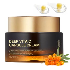 FIUMOT FIUMOT Deep Vitamin C Golden Capsule Hydrating Face Moisturizer, Antioxidant Protection, Lightweight Daily Skincare